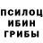 APVP мука medwed