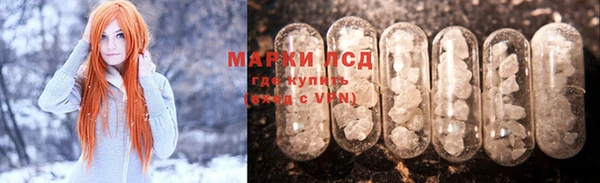 2c-b Зеленодольск
