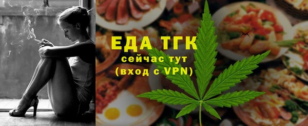 героин Зерноград