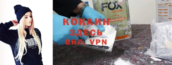 2c-b Зеленодольск