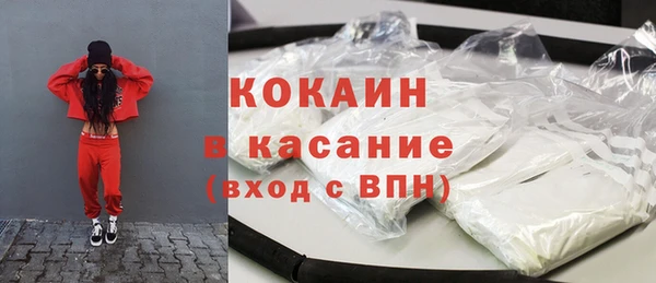 героин Зерноград