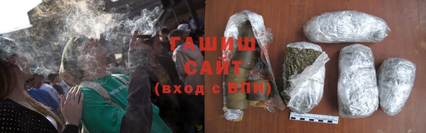 героин Зерноград