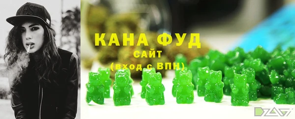 2c-b Зеленодольск
