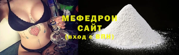 метадон Зеленокумск