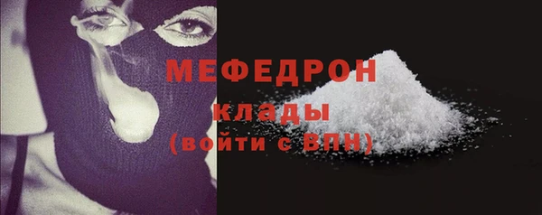 героин Зерноград