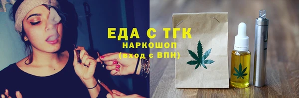2c-b Зеленодольск