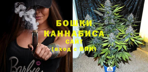 героин Зерноград