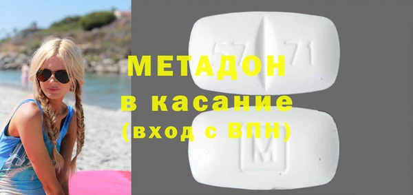 героин Зерноград