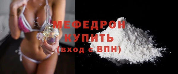 героин Зерноград