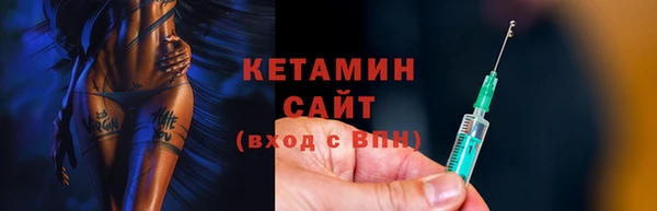 2c-b Зеленодольск