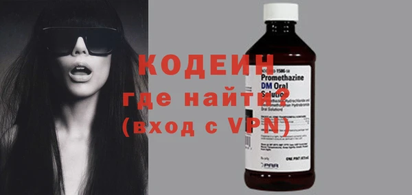 2c-b Зеленодольск