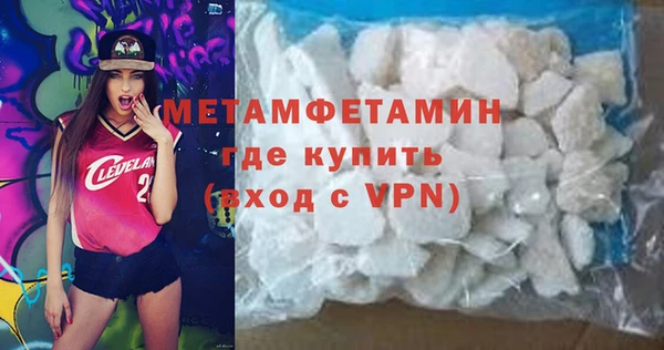 героин Зерноград