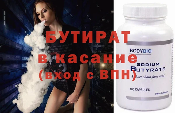 героин Зерноград