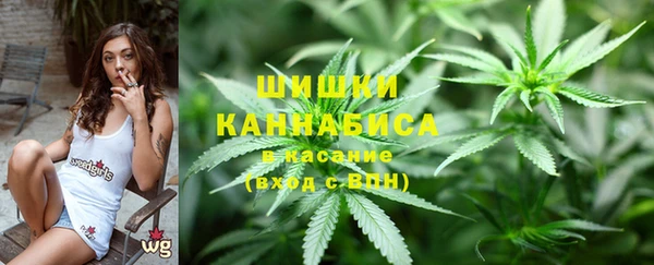 метадон Зеленокумск