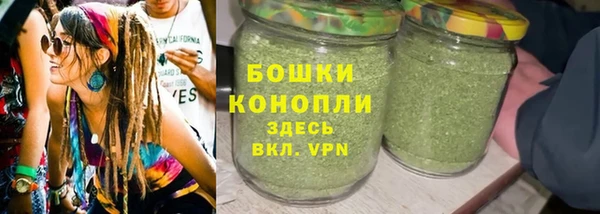 героин Зерноград