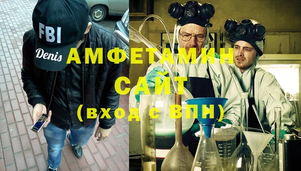2c-b Зеленодольск
