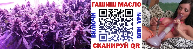 Дистиллят ТГК жижа  Купить  Углегорск 